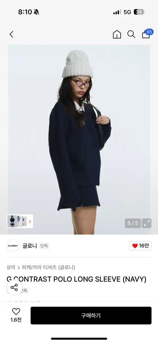 thumbnail-4